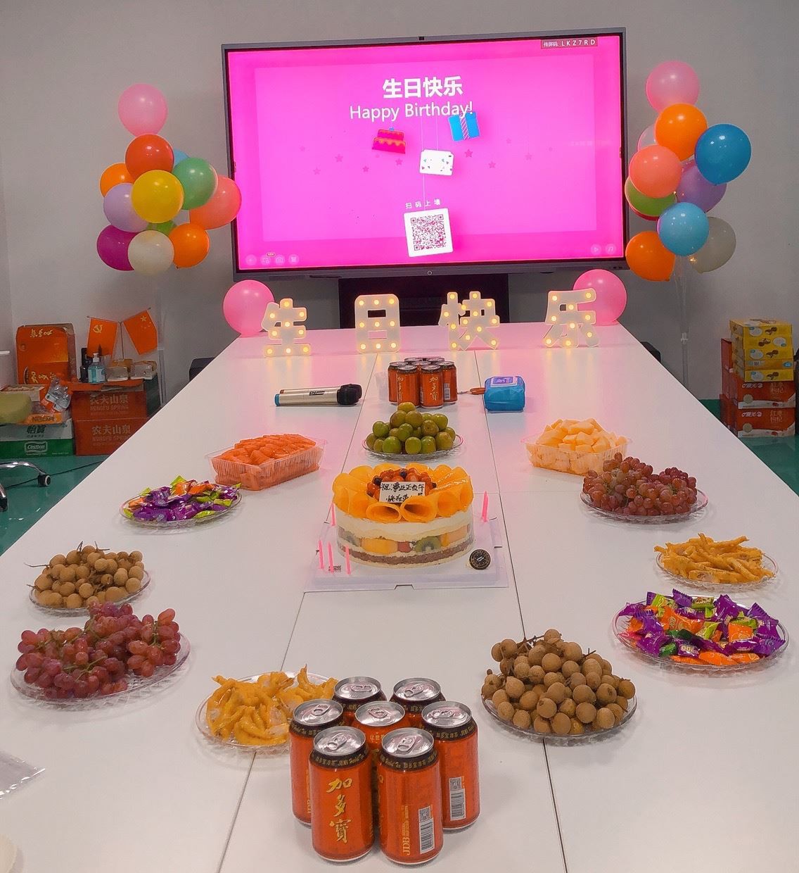 Care for employees (1) Care for employees (1)