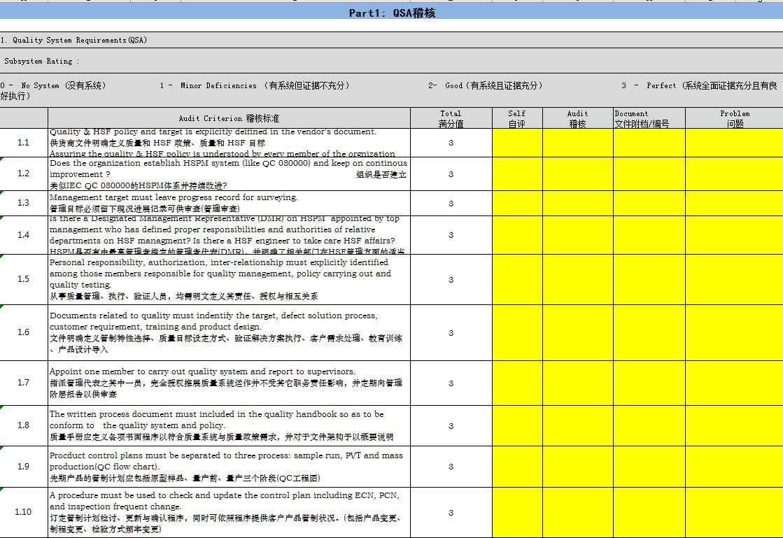 _16319493323779 _16319493323779