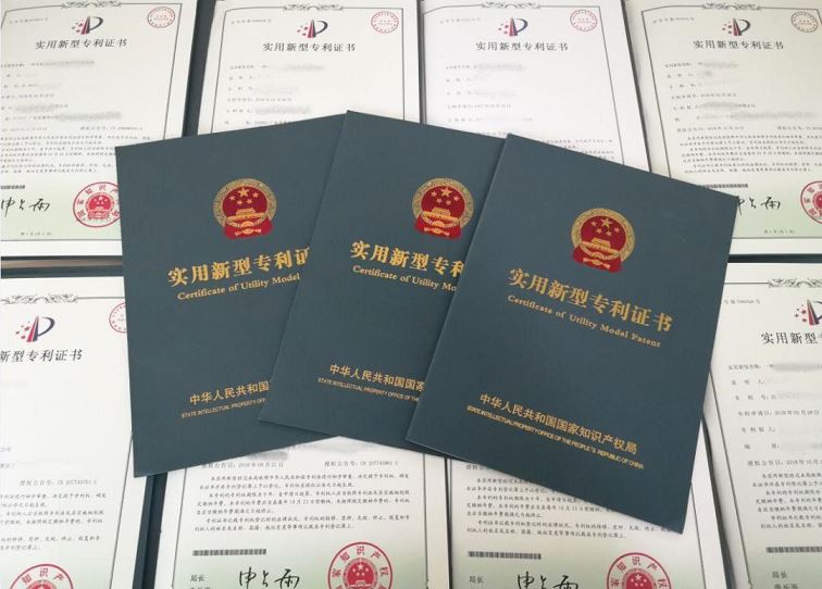 1644929717(1) 1644929717(1)