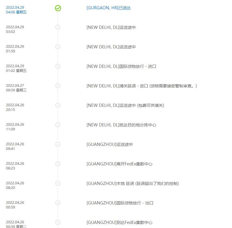 1651653150(1) 1651653150(1)