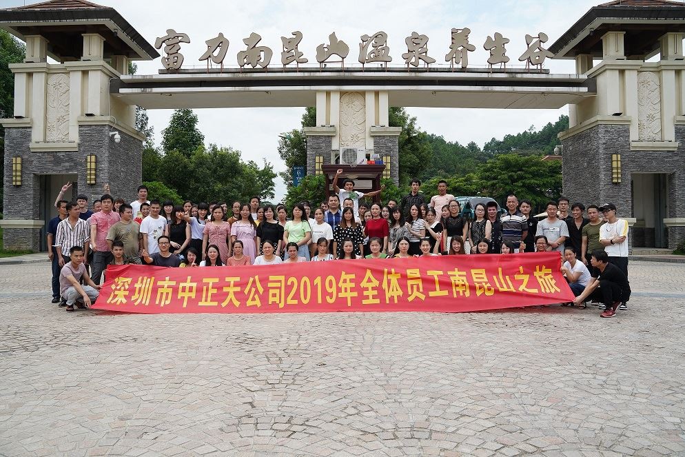 Ons team en teamwork