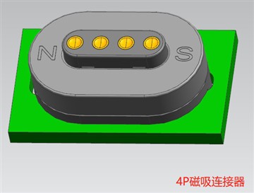4-pins Pogo-pinconnector voor opladen